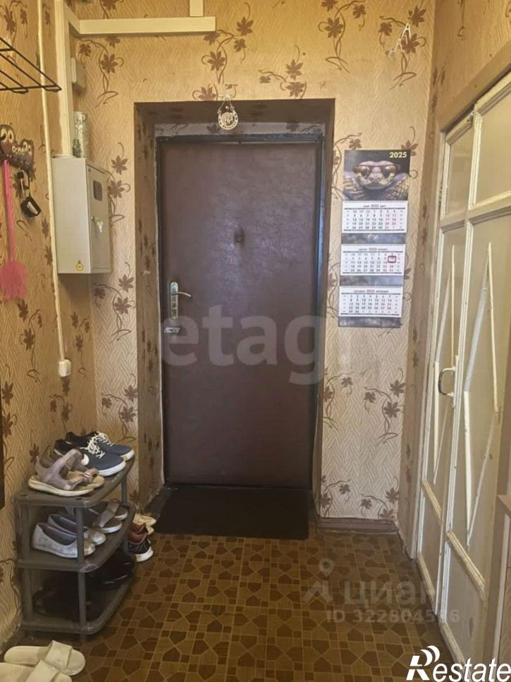 1-комн квартира Мурманский проезд, 2Б,  д. 2Б