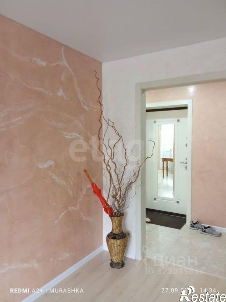 1-комн квартира ул Усть-Курдюмская, 49А,  д. 49А