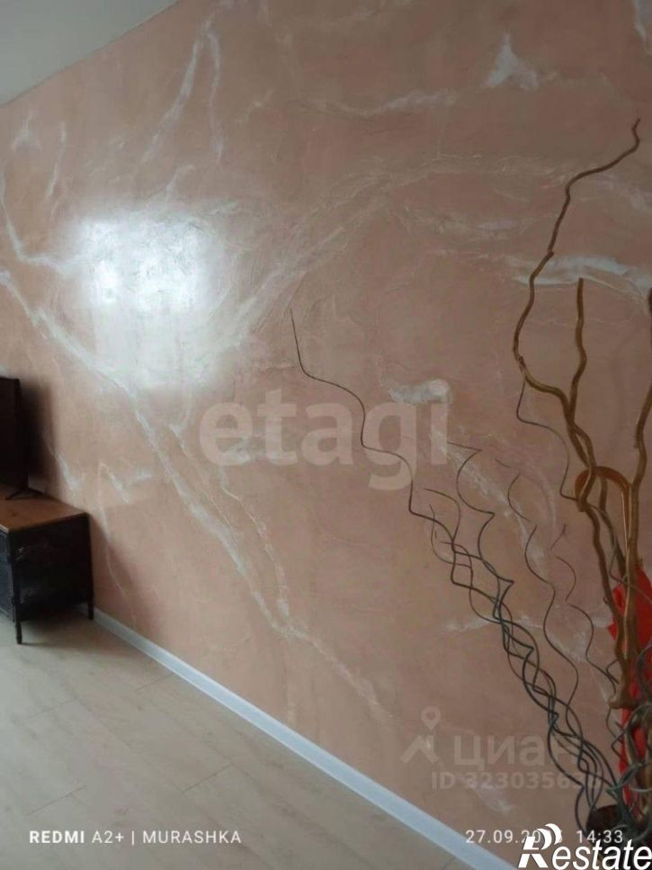 1-комн квартира ул Усть-Курдюмская, 49А,  д. 49А