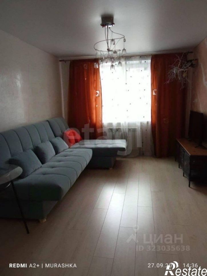 1-комн квартира ул Усть-Курдюмская, 49А,  д. 49А