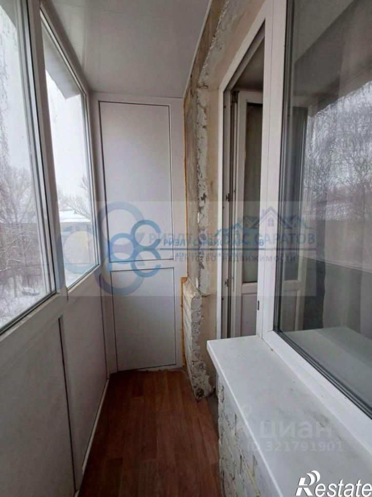 2-комн квартира улица Шехурдина, 50,  д. 50