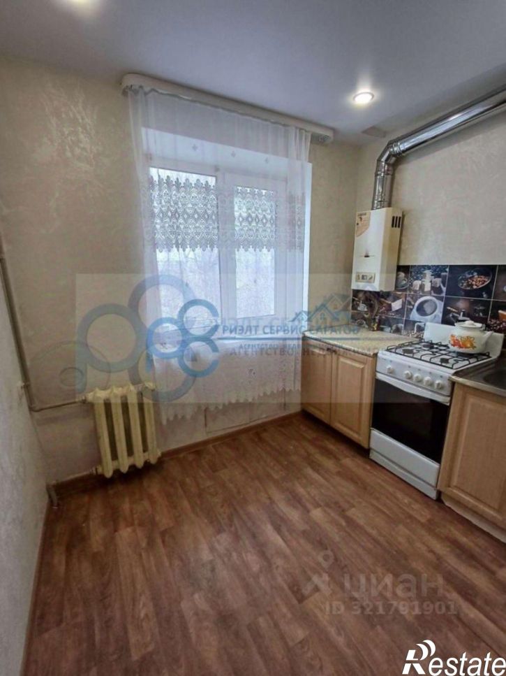 2-комн квартира улица Шехурдина, 50,  д. 50