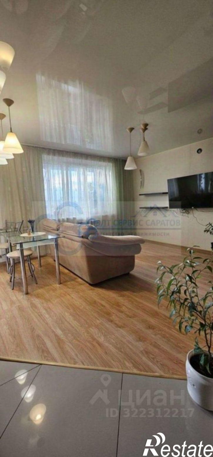 1-комн квартира улица Навашина, 4,  д. 4