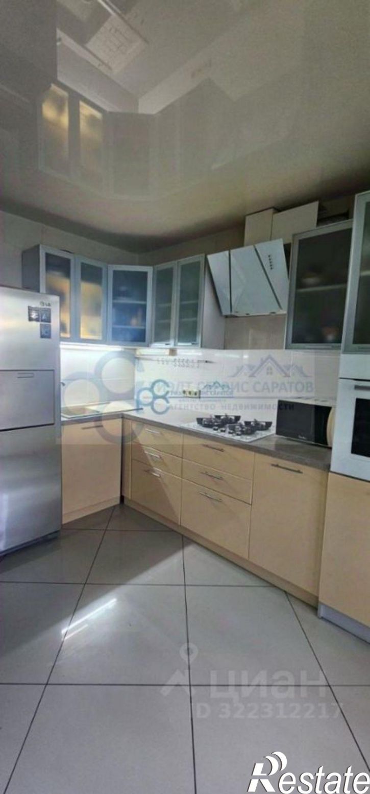 1-комн квартира улица Навашина, 4,  д. 4