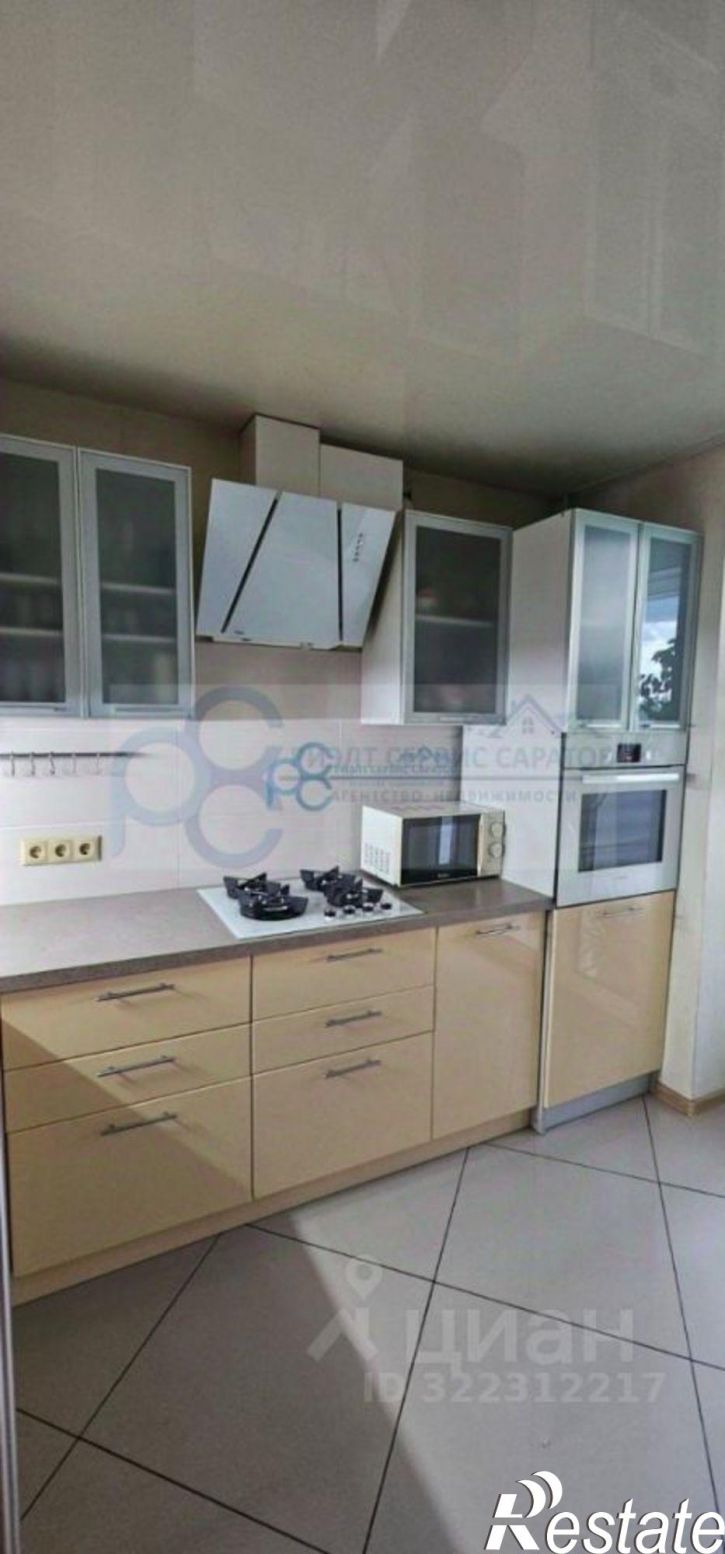 1-комн квартира улица Навашина, 4,  д. 4