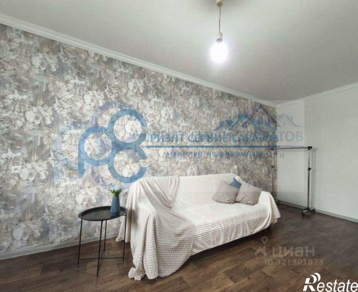 2-комн квартира улица Рахова, 133/135,  д. 133/135