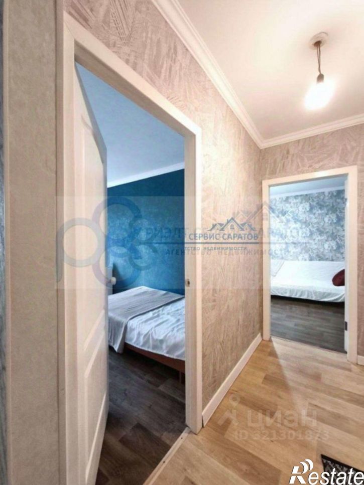 2-комн квартира улица Рахова, 133/135,  д. 133/135