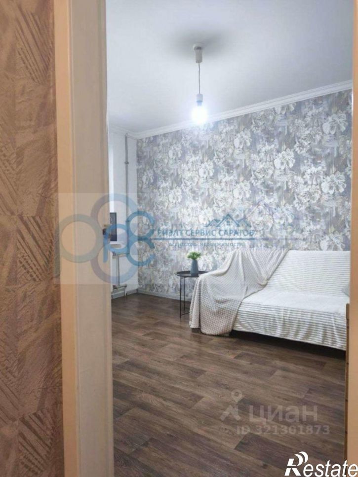 2-комн квартира улица Рахова, 133/135,  д. 133/135