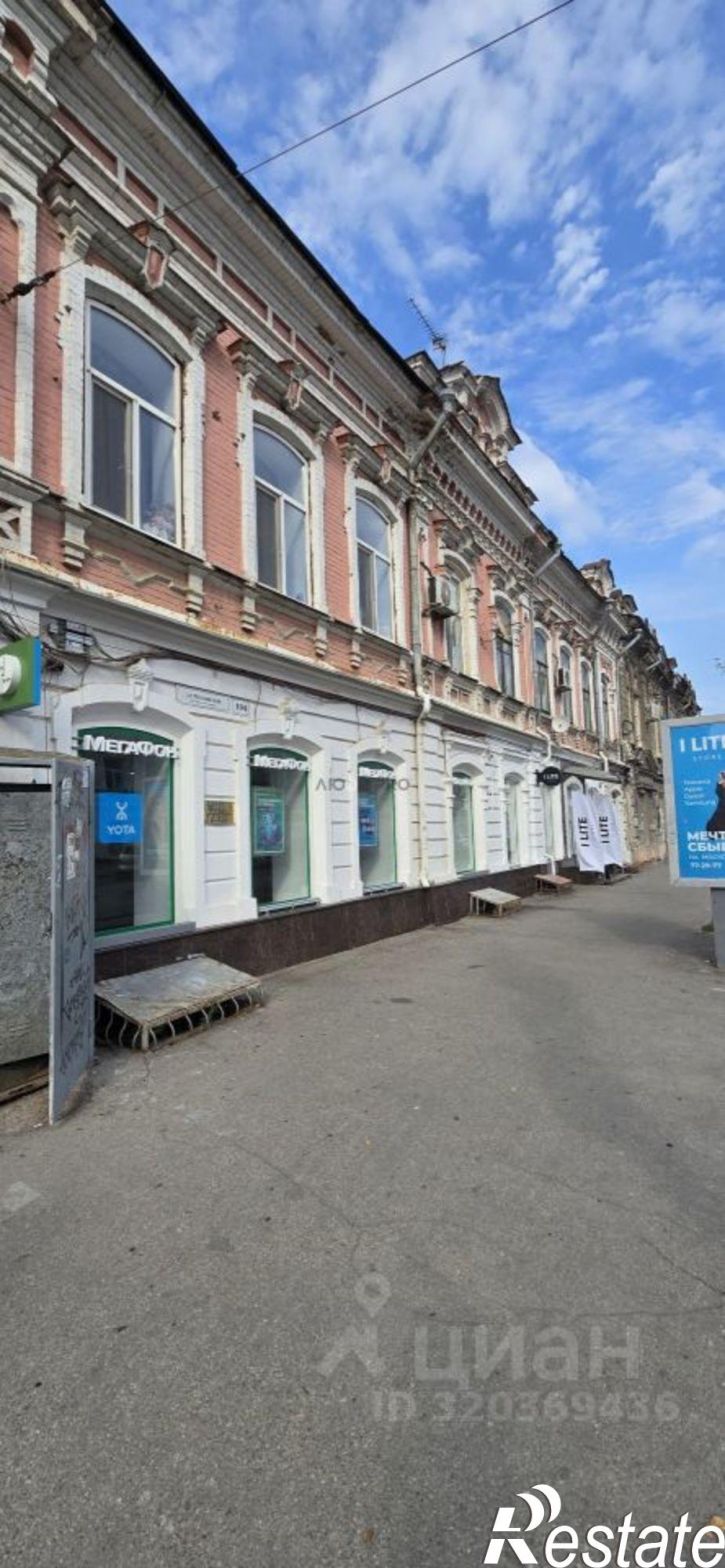 2-комн квартира Московская улица, 104,  д. 104