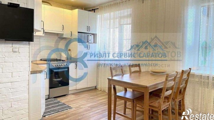 3-комн квартира пр-кт им 50 лет Октября, 132,  д. 132