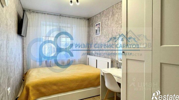 3-комн квартира пр-кт им 50 лет Октября, 132,  д. 132