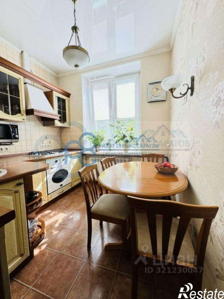 3-комн квартира ул им Шехурдина А.П., 44,  д. 44