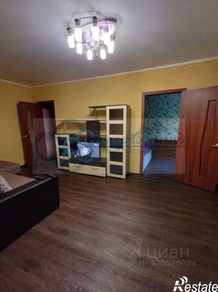 3-комн квартира ул Студеная, 19,  д. 19