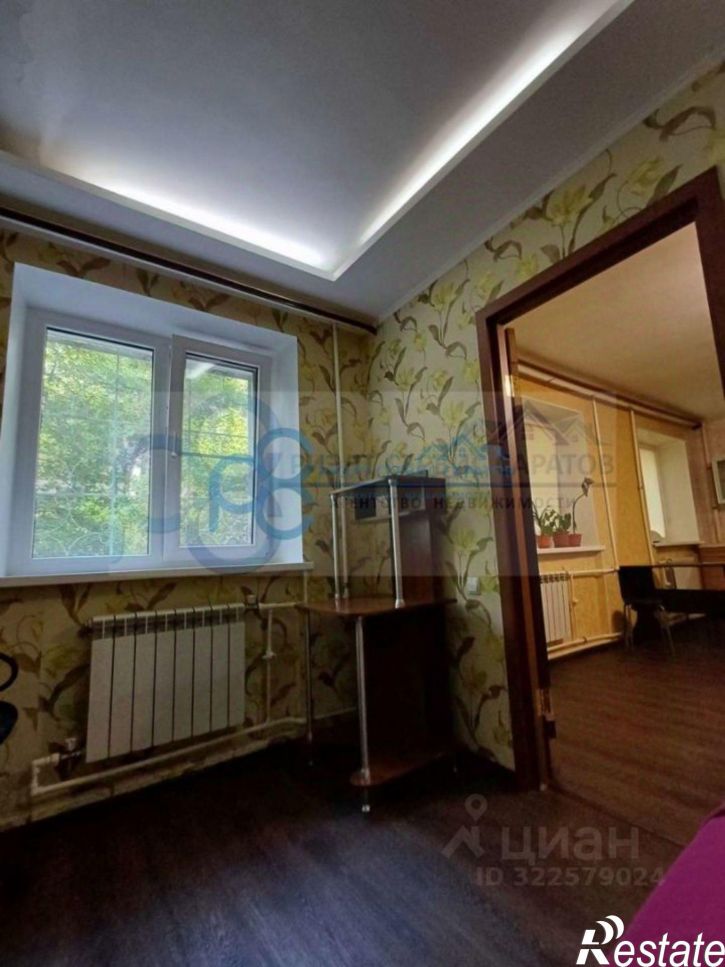 3-комн квартира ул Студеная, 19,  д. 19