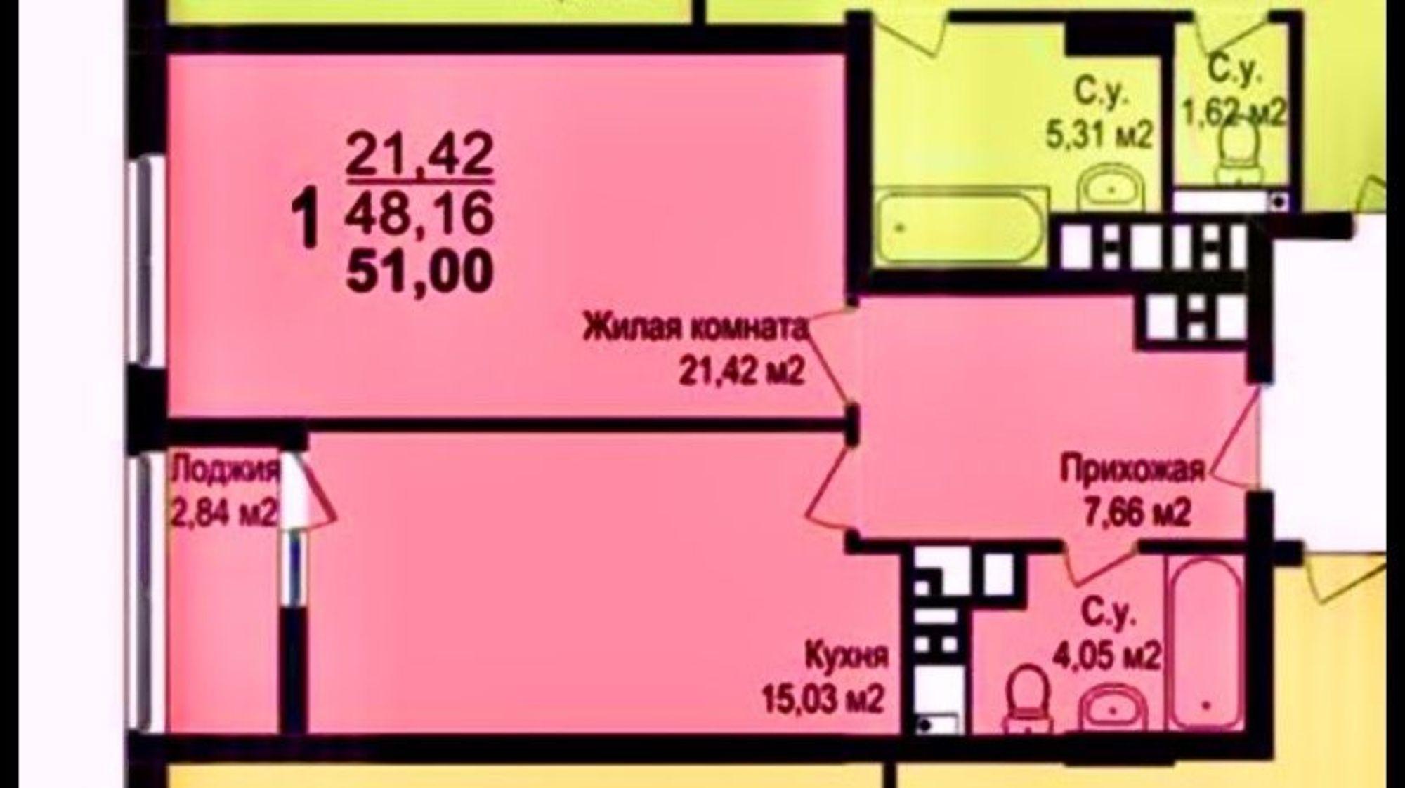 Купить квартиру за 5 850 000 рублей на имени С.Ф. Тархова улица, 29б