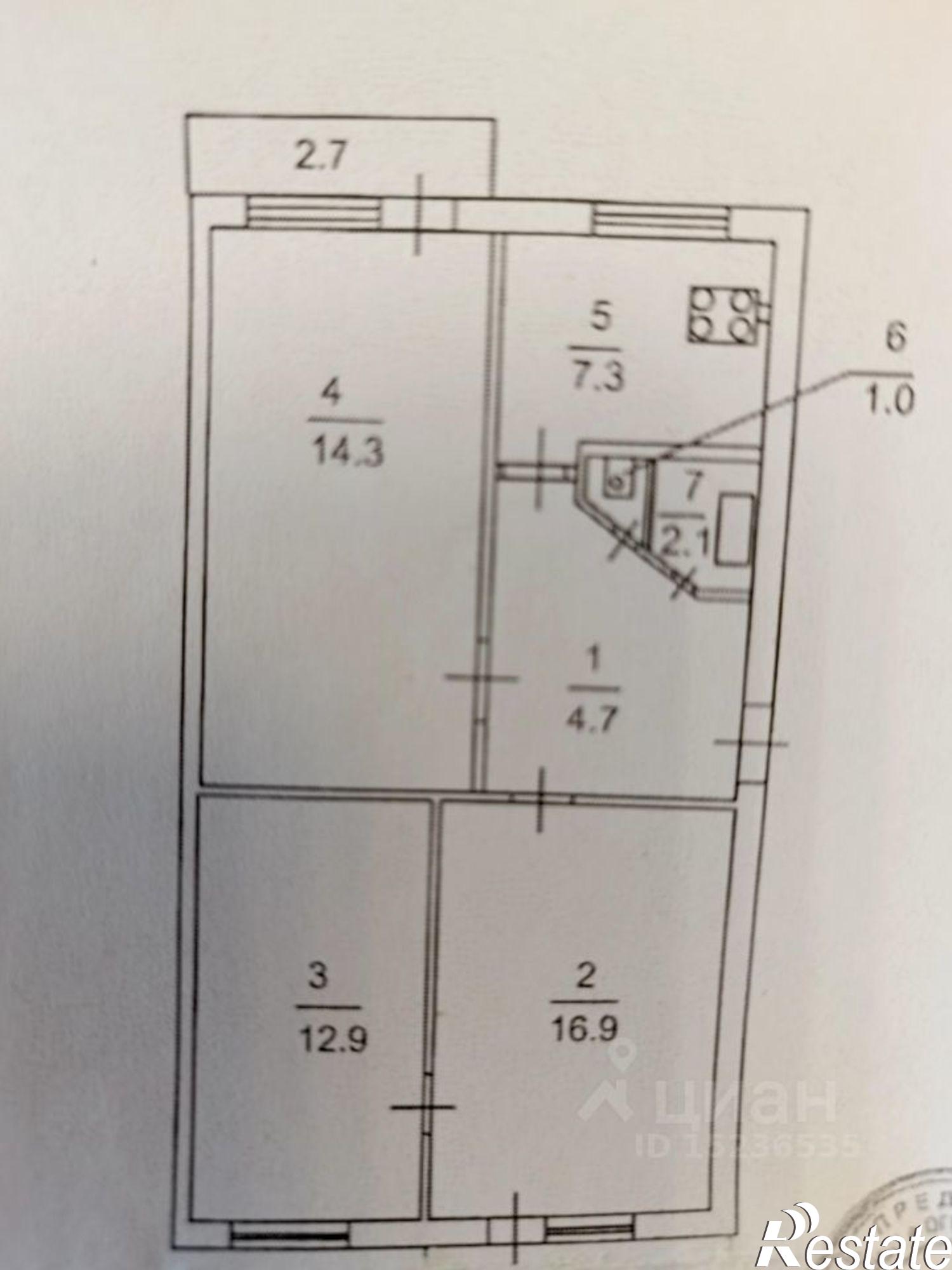 Купить квартиру за 3 900 000 рублей на Безымянная улица, 4