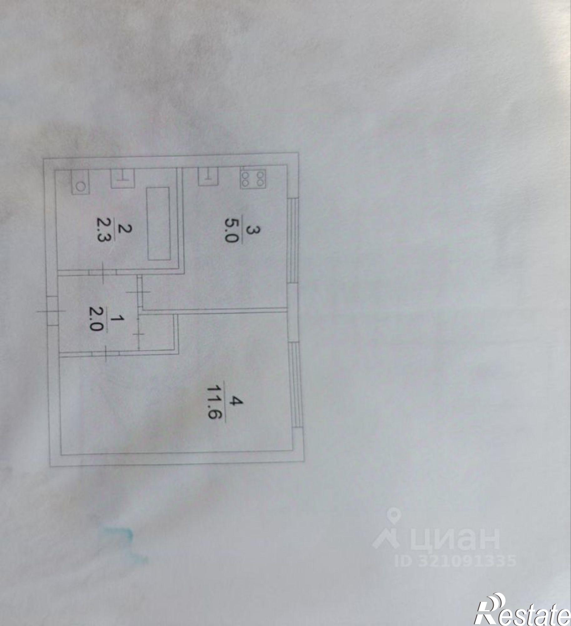 Купить квартиру за 2 000 000 рублей на Гвардейская улица, 3
