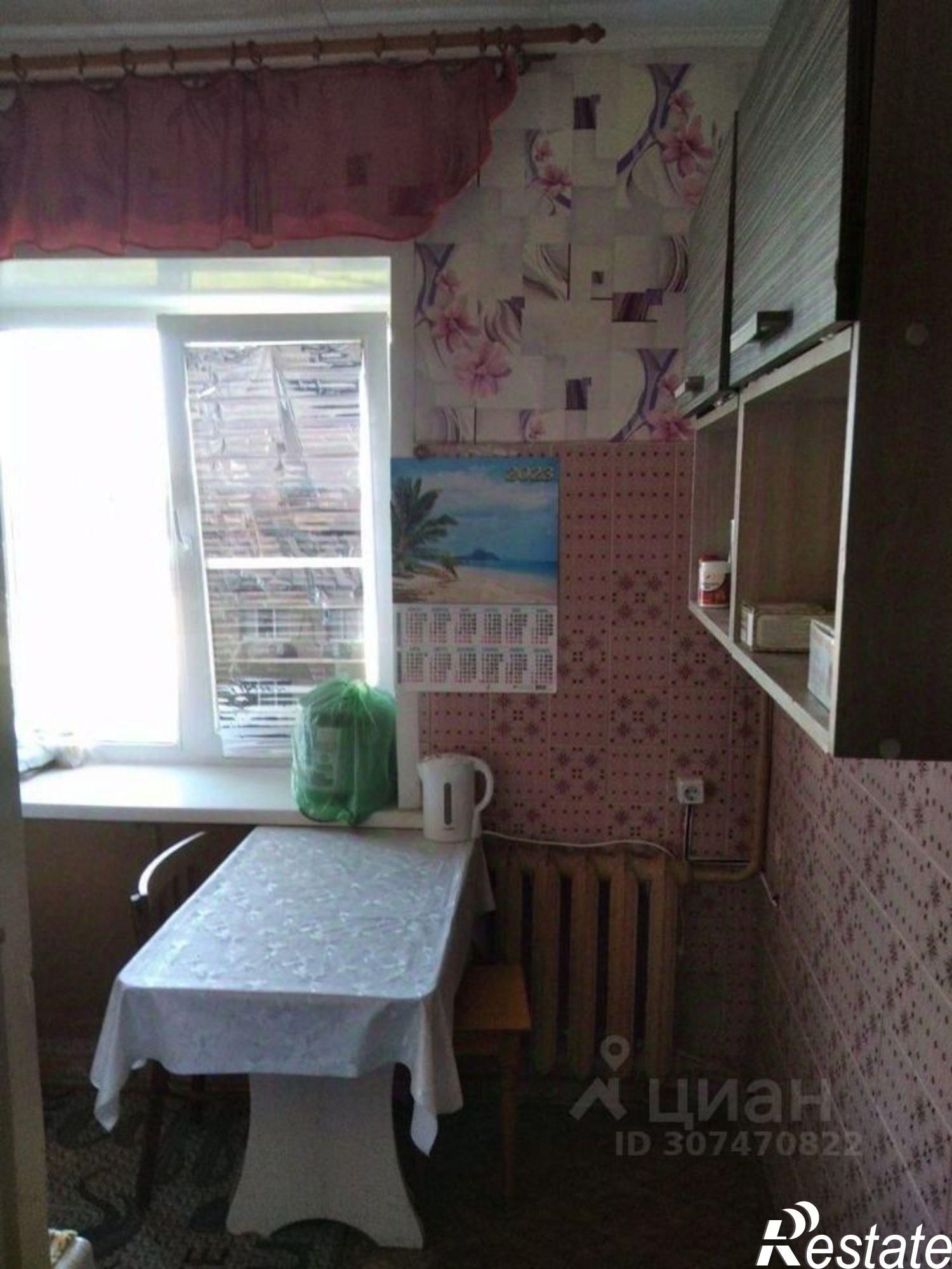 Купить квартиру за 3 600 000 рублей на Вишнёвый проезд, 14