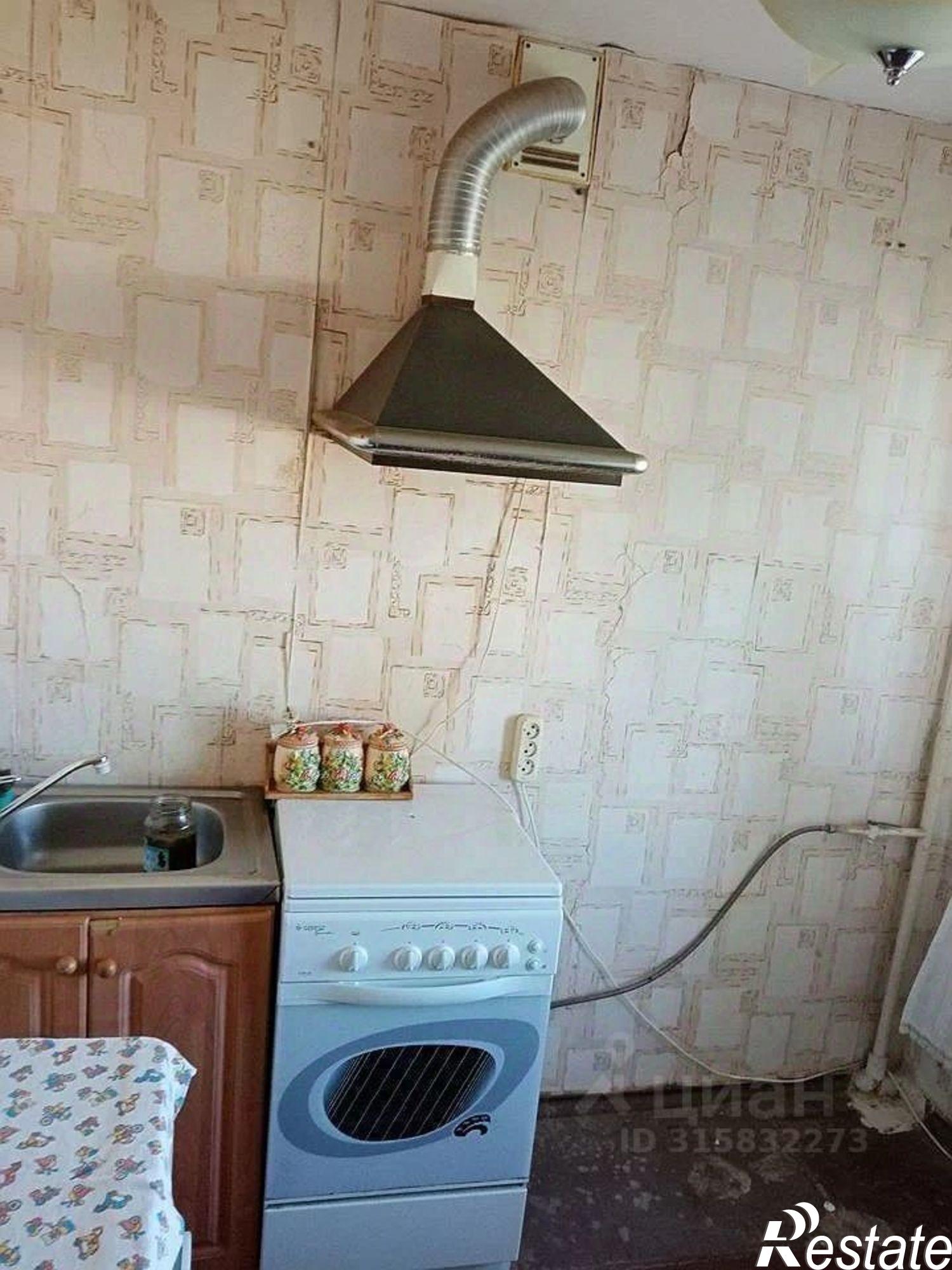 Купить квартиру за 2 650 000 рублей на Деловая улица, 16