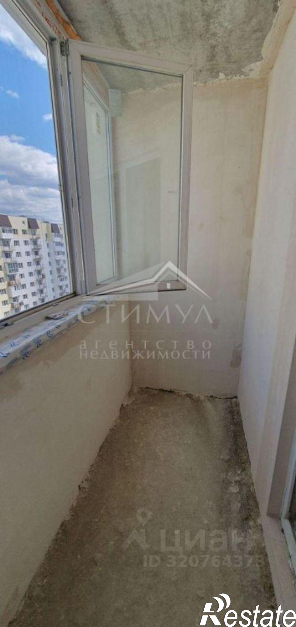 Купить квартиру за 4 830 000 рублей на улица Романтиков, 48Б