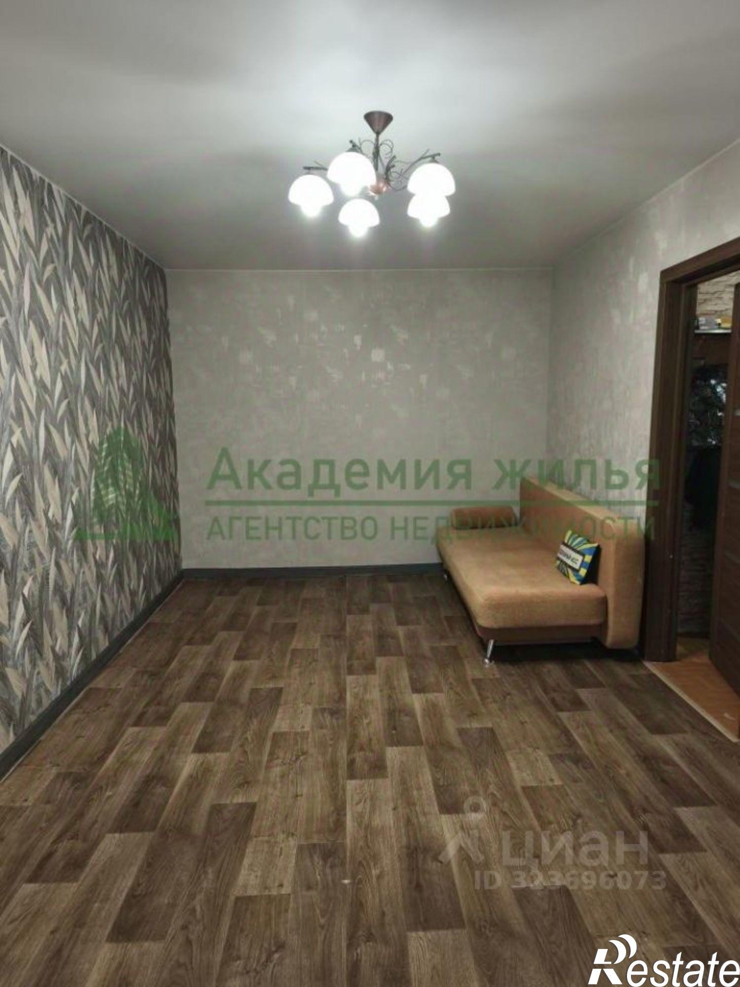 Купить квартиру за 4 100 000 рублей на 1-й Магнитный проезд, 4