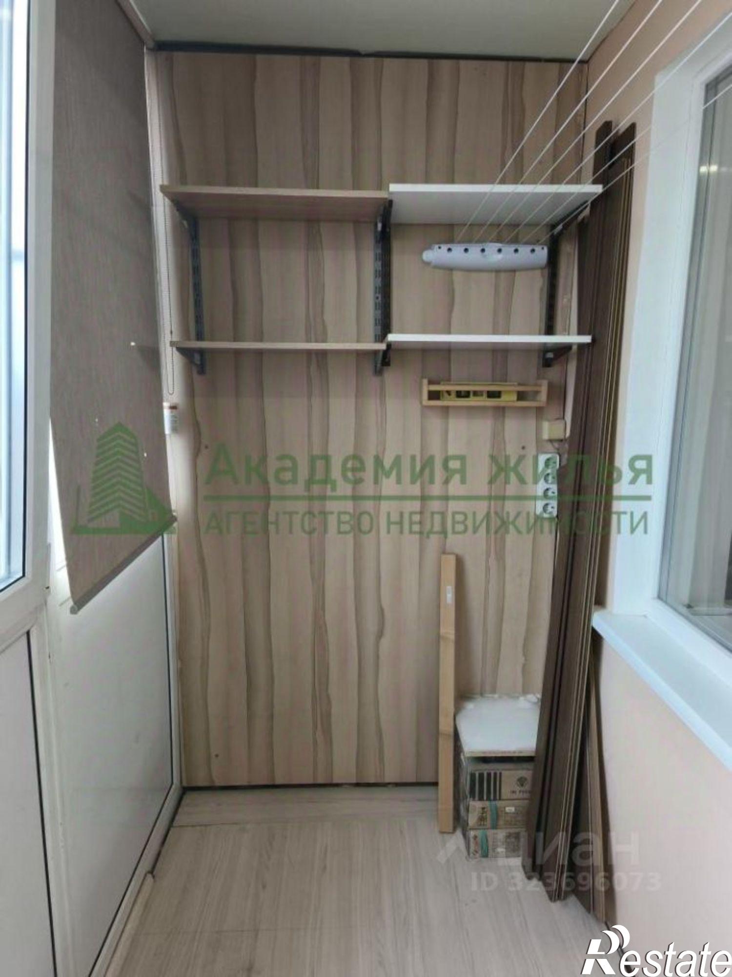 Купить квартиру за 4 100 000 рублей на 1-й Магнитный проезд, 4