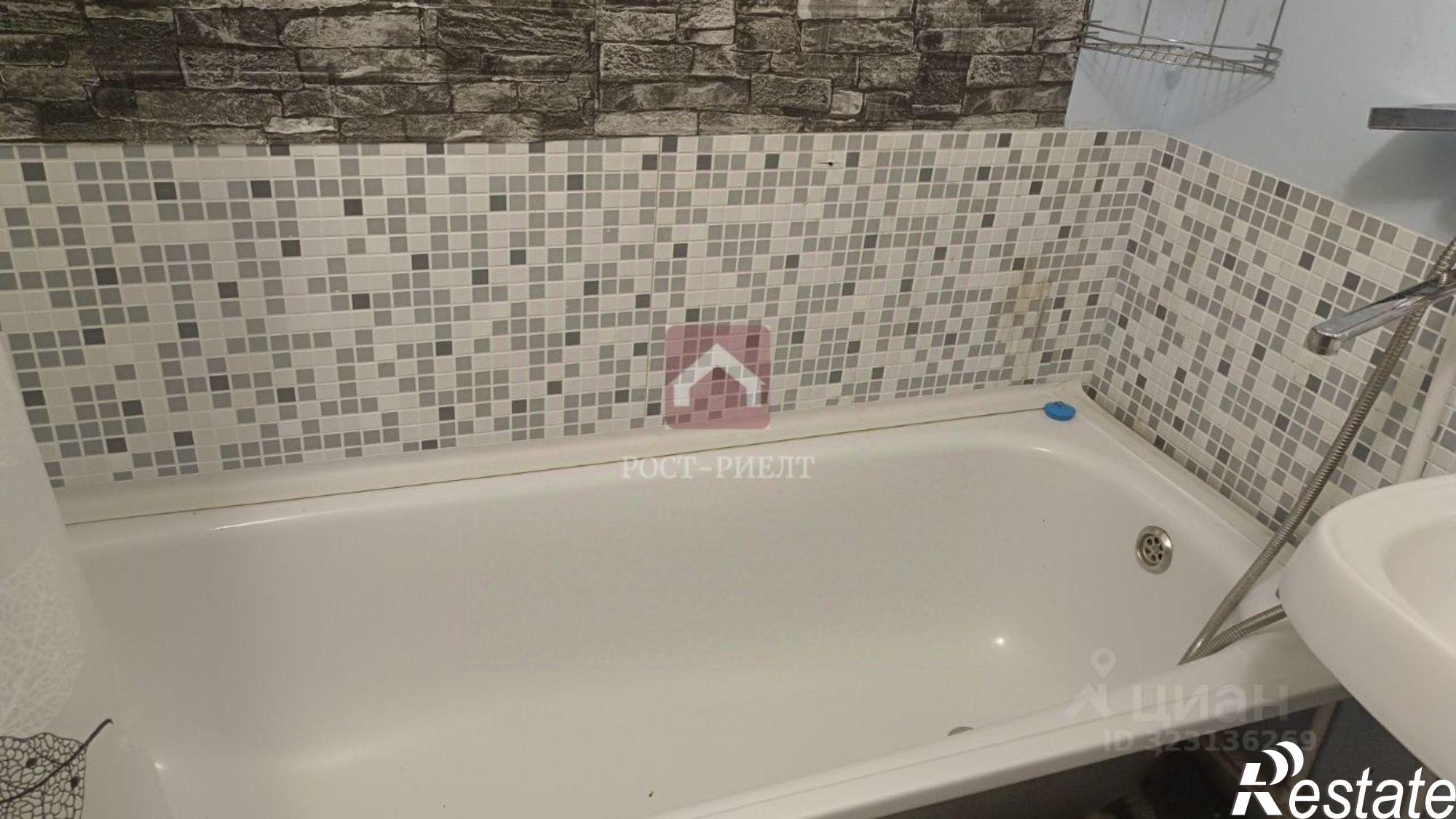 Купить квартиру за 3 100 000 рублей на 3-й Овсяной проезд, 8