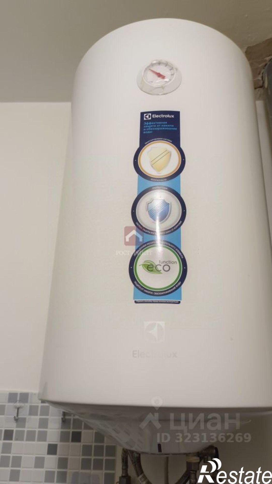 Купить квартиру за 3 100 000 рублей на 3-й Овсяной проезд, 8