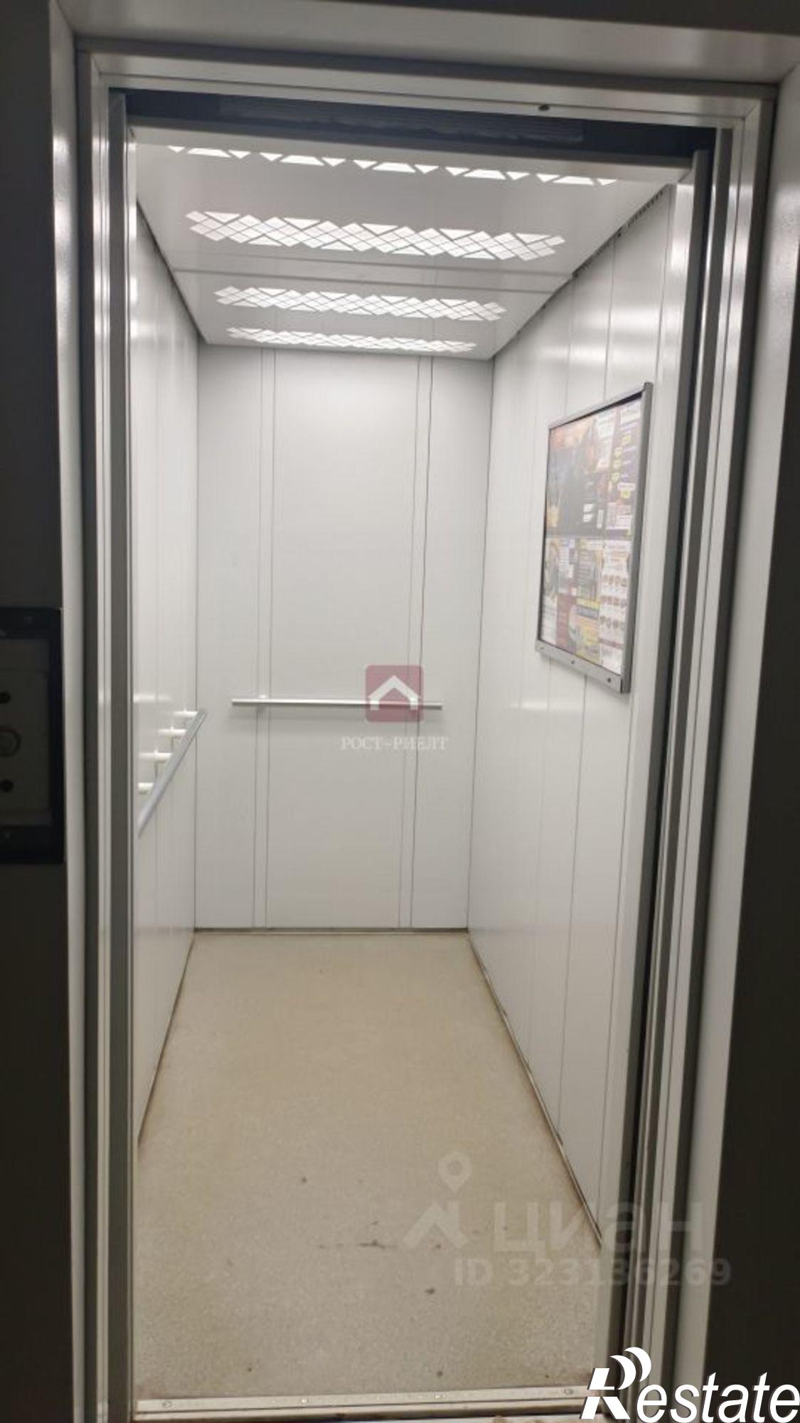 Купить квартиру за 3 100 000 рублей на 3-й Овсяной проезд, 8