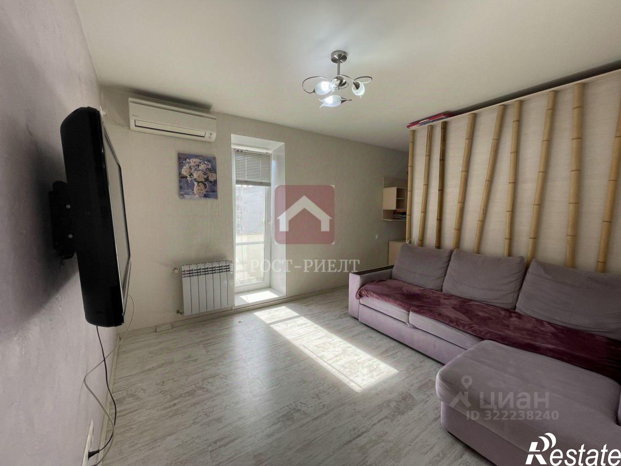 Купить квартиру за 6 900 000 рублей на улица Орджоникидзе, 13