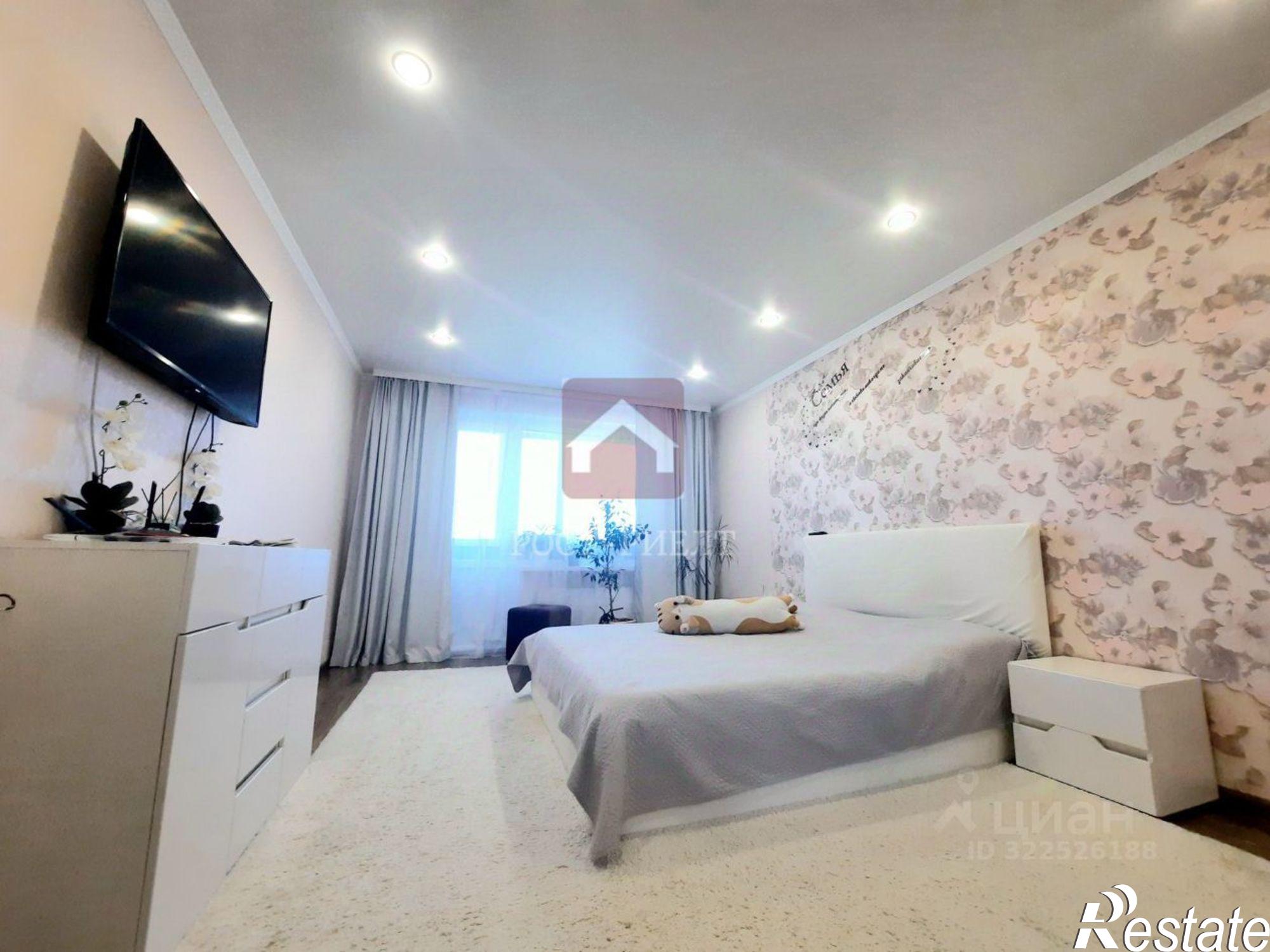 Купить квартиру за 7 500 000 рублей на улица Уфимцева, 3Б