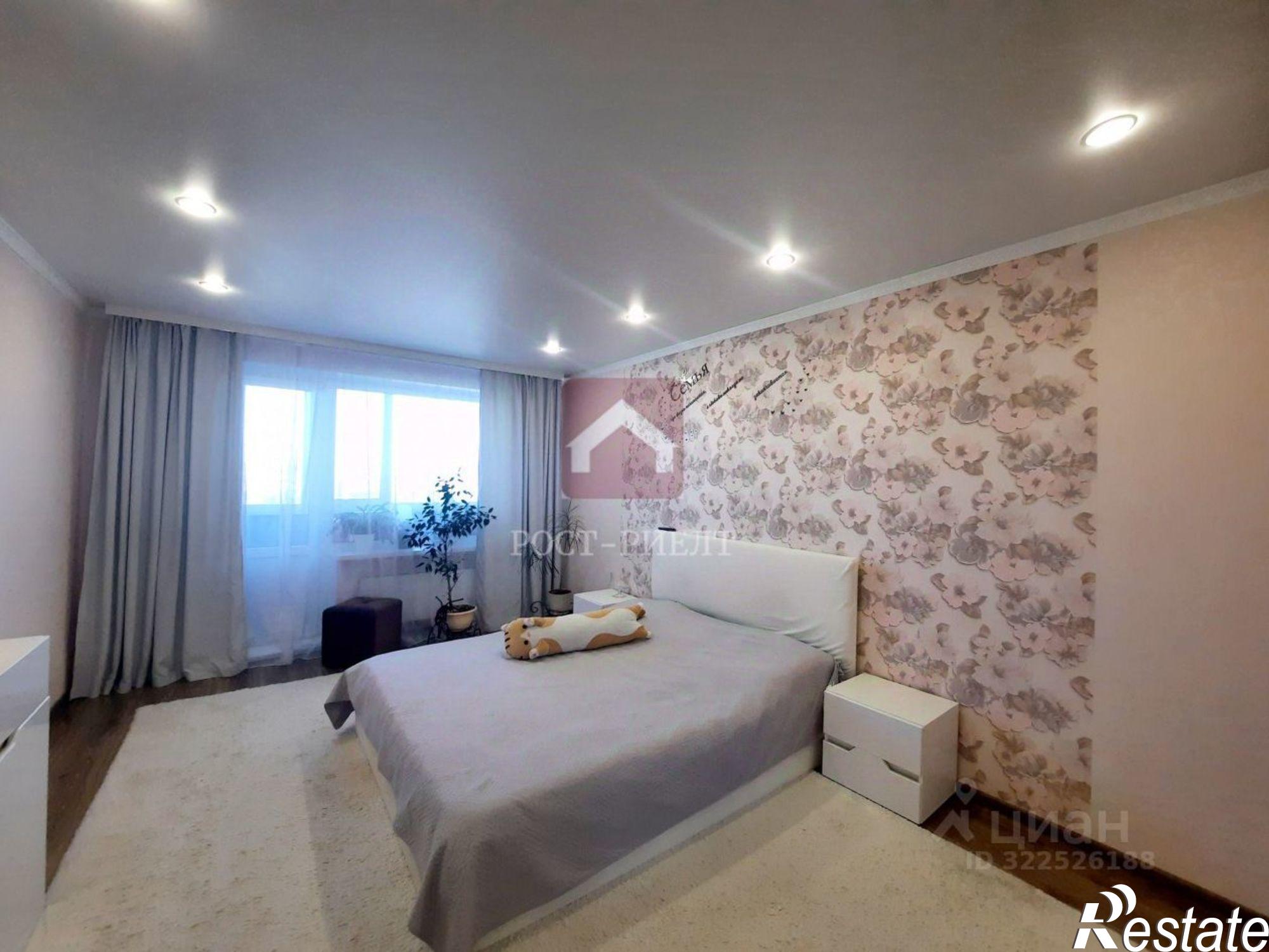 Купить квартиру за 7 500 000 рублей на улица Уфимцева, 3Б