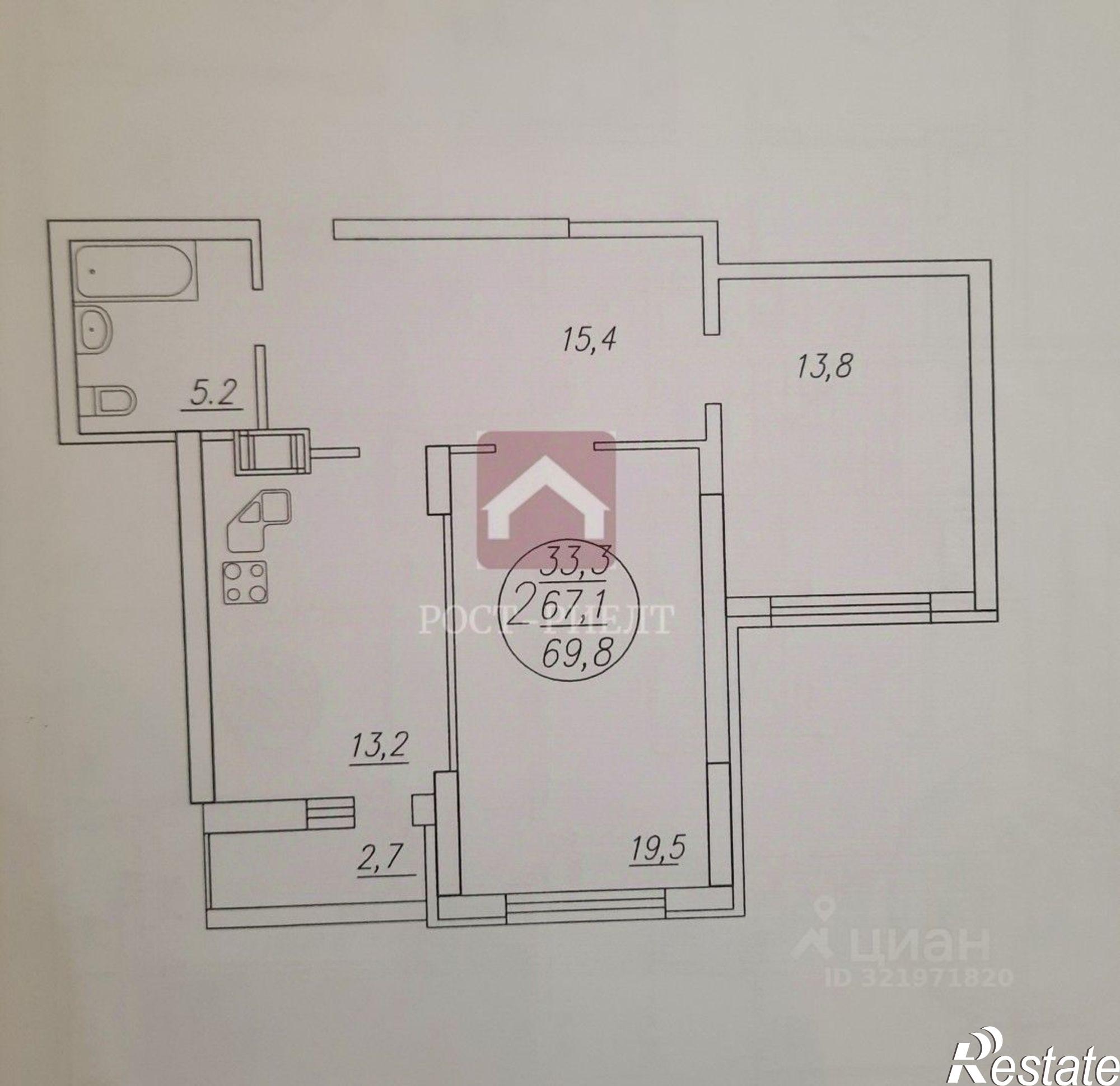 Купить квартиру за 7 950 000 рублей на Шелковичная улица, 2