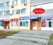торговое помещение 53.2 кв м Лунная ул, 30