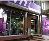 торговое помещение 72 кв м улица Рахова, 145