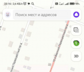 земля 6.37 сот 10-й Верхний Первоцветный проезд