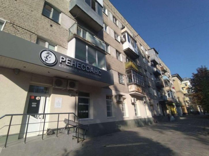 1-комн квартира Сакко и Ванцетти улица, 12