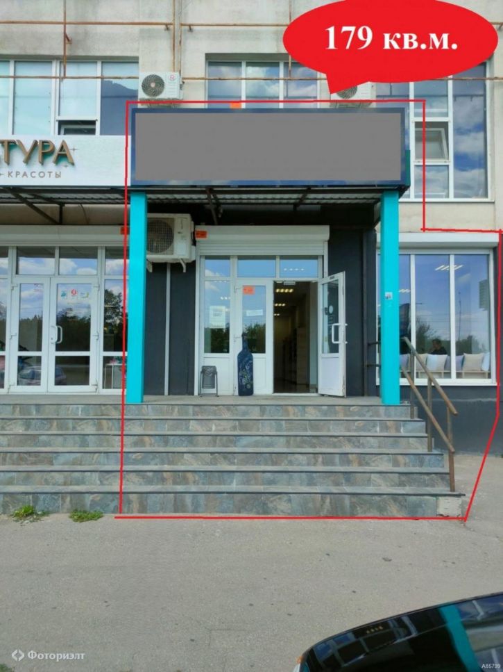 Торговое помещение Усть-Курдюмская ул, 25