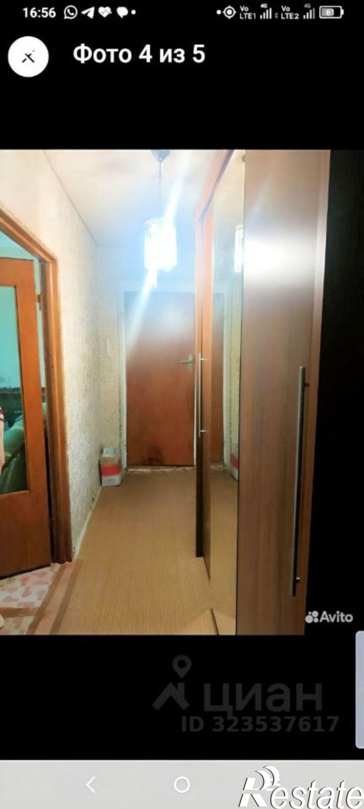 1-комн квартира улица Мелиораторов, 20,  д. 20