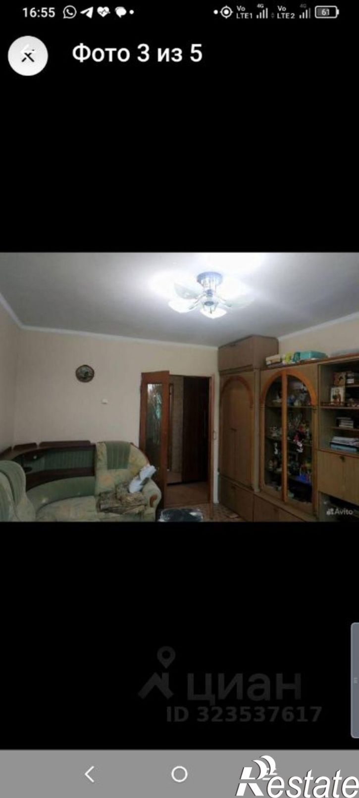 1-комн квартира улица Мелиораторов, 20,  д. 20