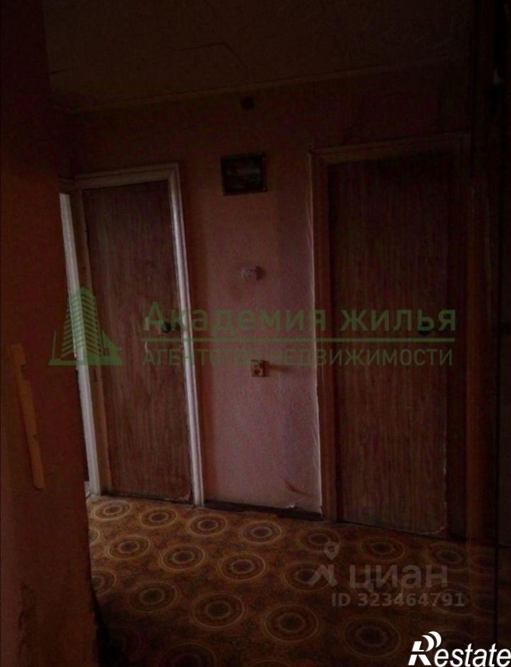 4-комн квартира улица Мелиораторов, 22,  д. 22