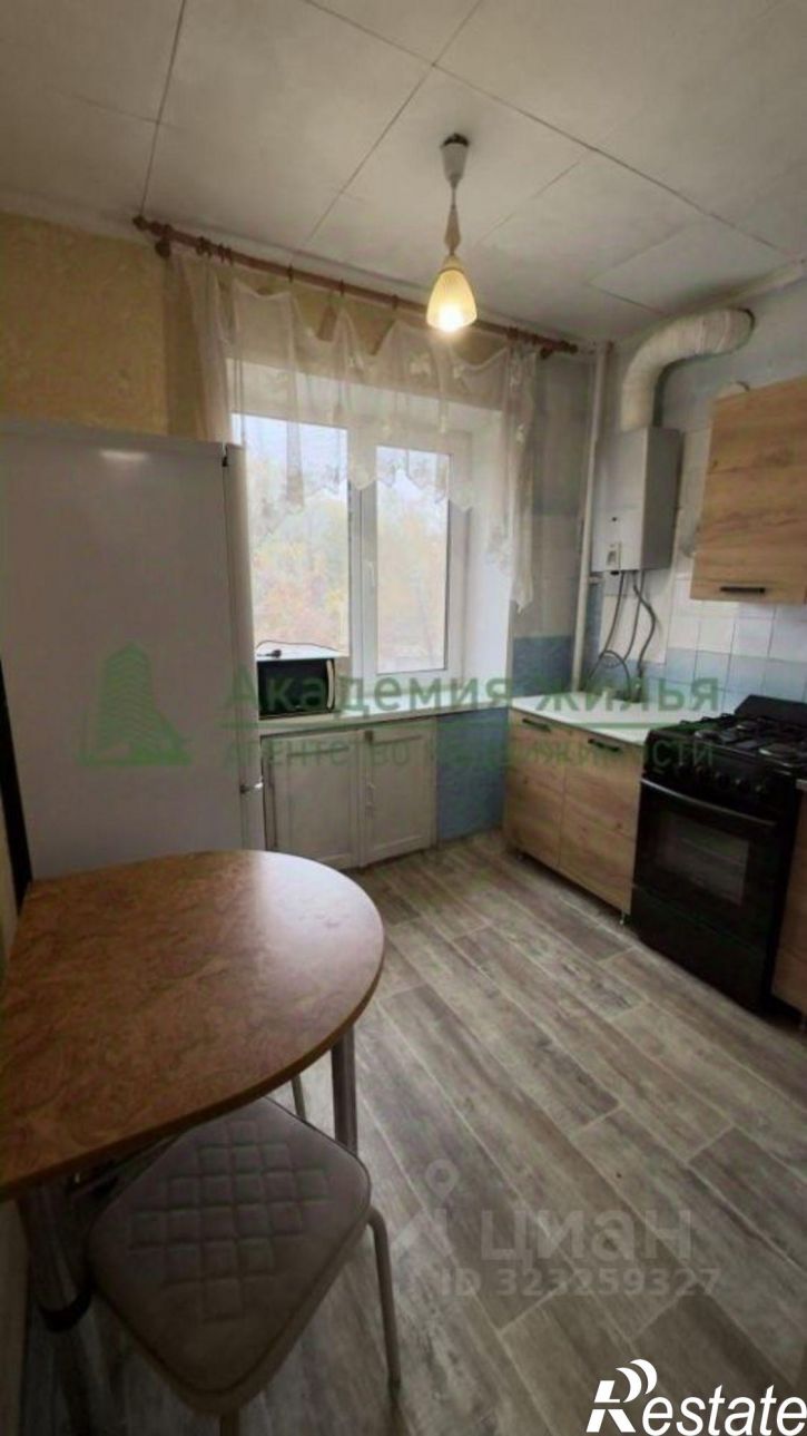 2-комн квартира Пензенская улица, 1А,  д. 1А