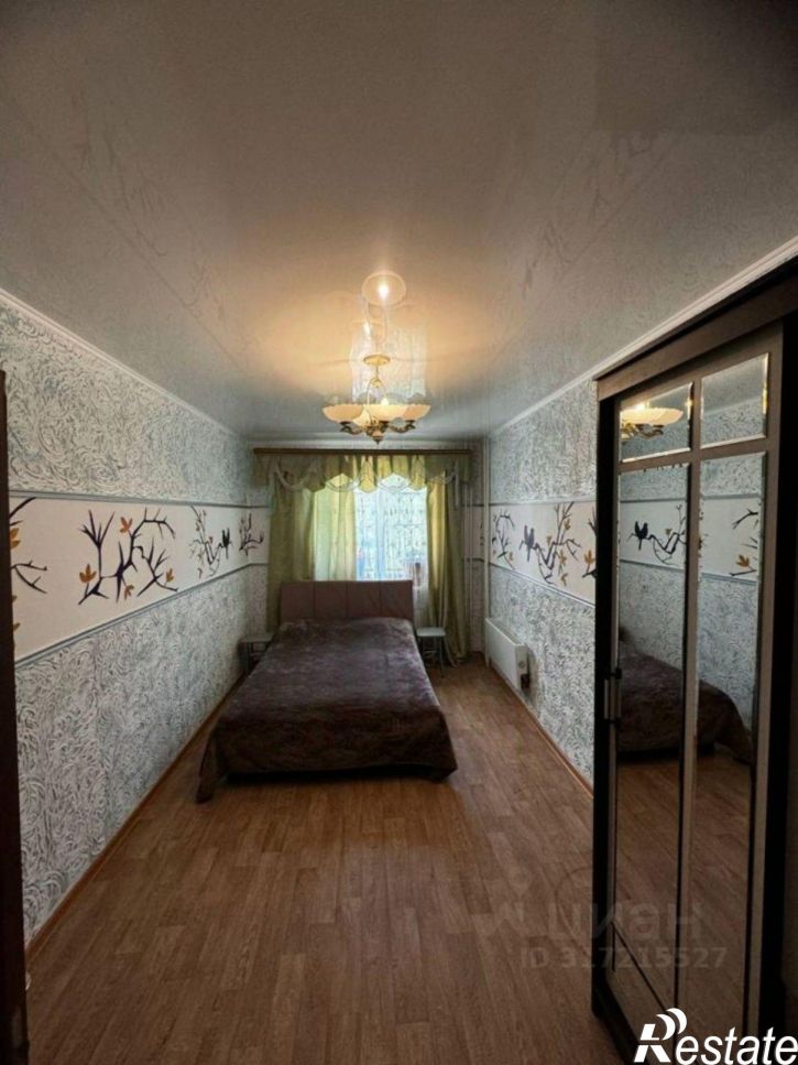 2-комн квартира Саратов городской округ, Саратов