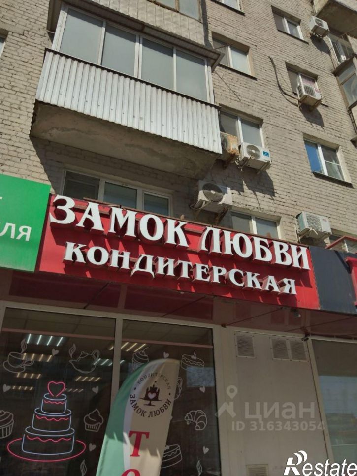 1-комн квартира улица Чернышевского, 57А,  д. 57А