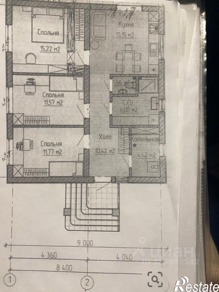 Коттедж/дом Саратов, 7-й Яровой проезд