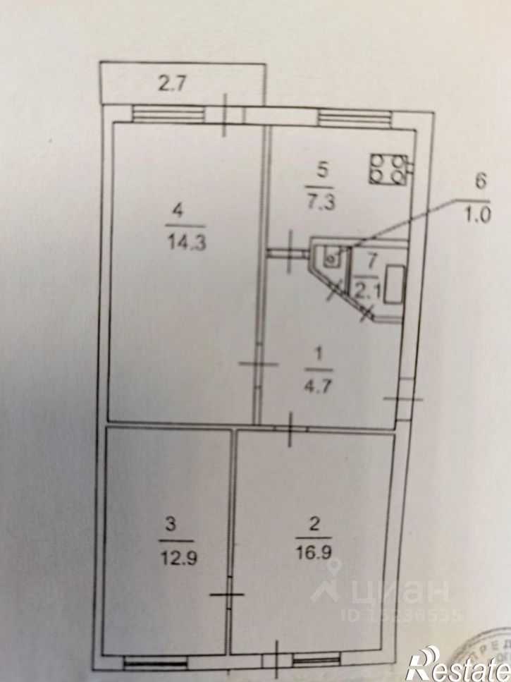 3-комн квартира Безымянная улица, 4,  д. 4