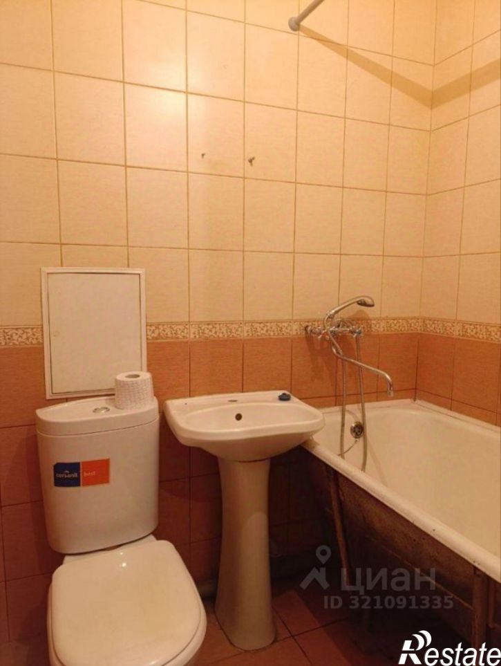 1-комн квартира Гвардейская улица, 3,  д. 3