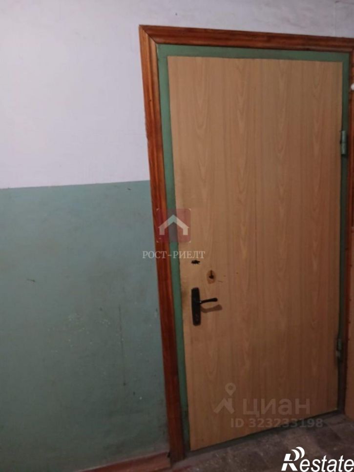 2-комн квартира Гвардейская улица, 18,  д. 18