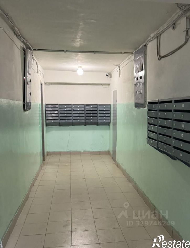 2-комн квартира Саратов, улица имени Н.И. Вавилова, 35/39