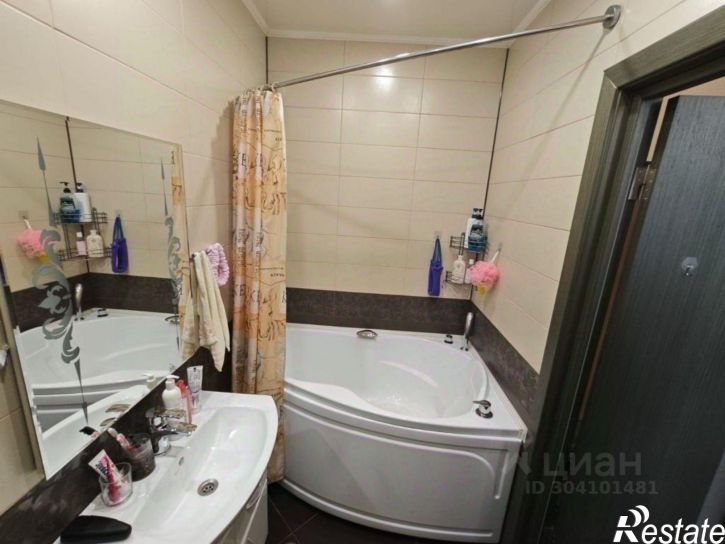 1-комн квартира улица Дос, 3,  д. 3